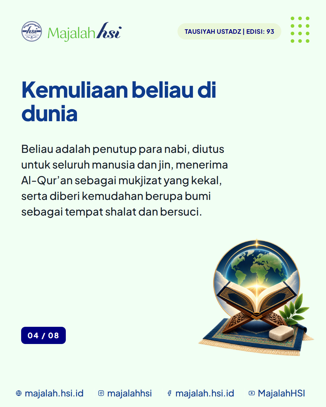 Carousel Tausiyah Ustadz Edisi 93 Keistimewaan Rasulullah Shallallahu Alaihi Wa Sallam Slide 4