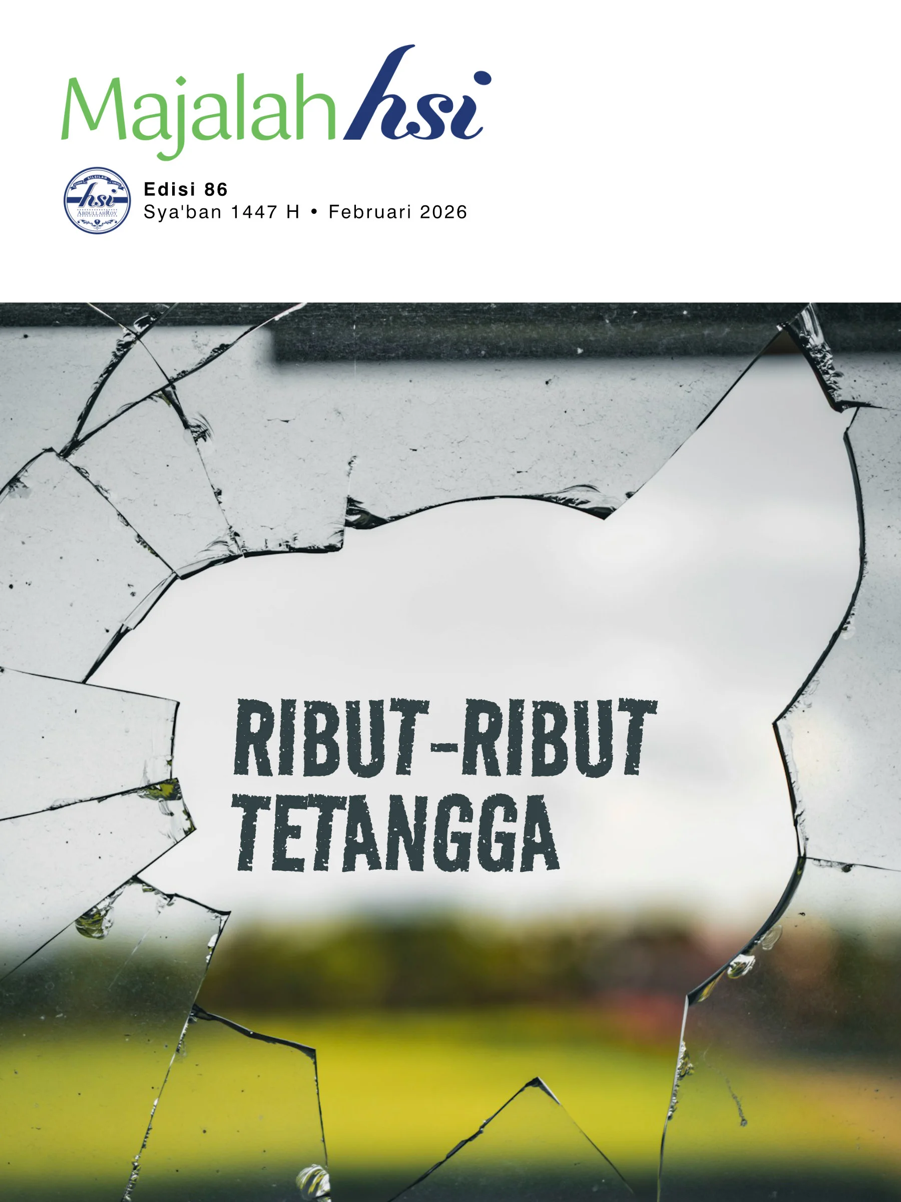 Arsip Edisi Lama