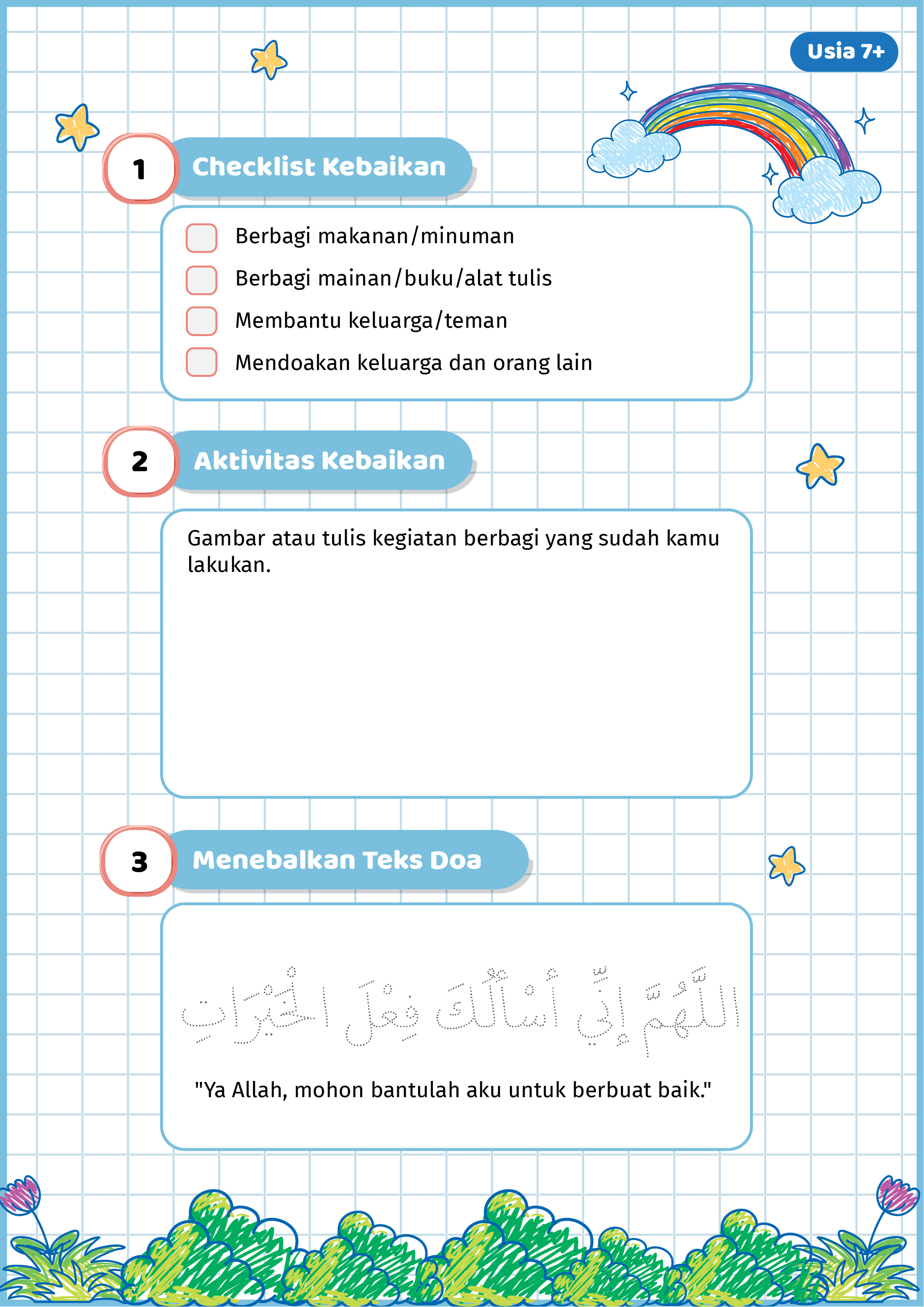 activity page